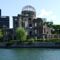 Foto: Mielparque Hiroshima 8/34